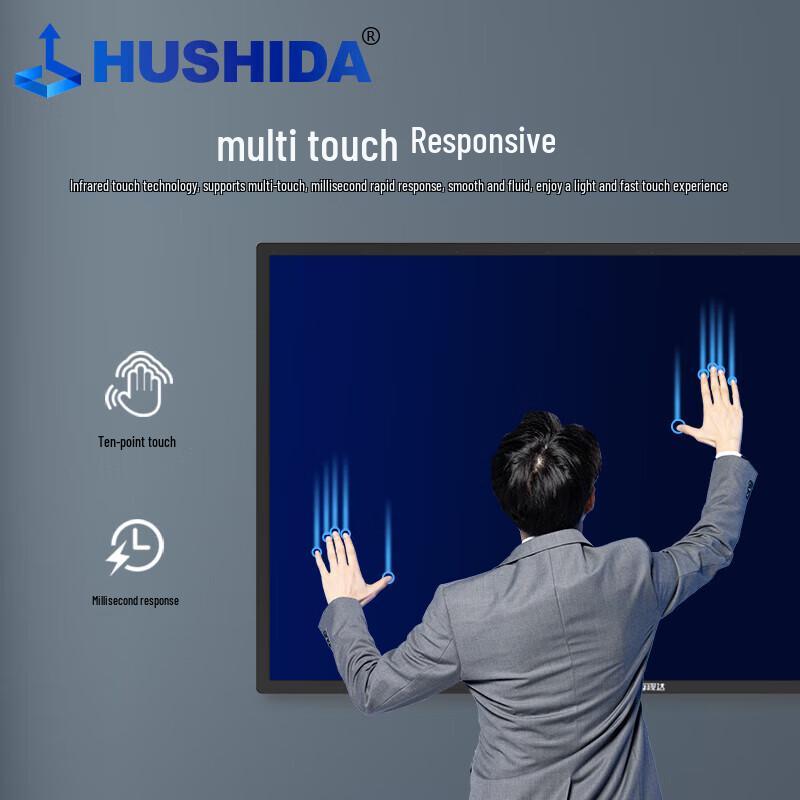 HUSHIDA 32-inch Commercial Touchscreen Interactive Display CN Plug (adapter Included)