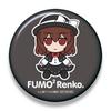Touhou Plush Series 56 Usami Renko Fluffy Renko.
