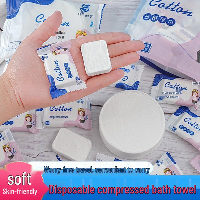 Thickened Disposable Bath Towels for Travel and Salon Use As Shown
