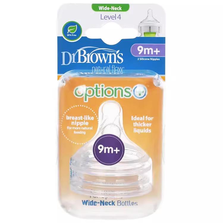 

Dr Options Коричневые соски Уровень 4 Детская пустышка Силиконовый материал Прозрачный цвет