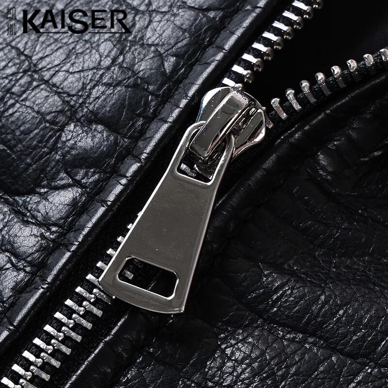 KAISER Men's Genuine Leather Lapel Motorcycle Jacket