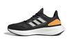 Pureboost 22 J 'Carbon Wonder Silver Yellow' IF5544