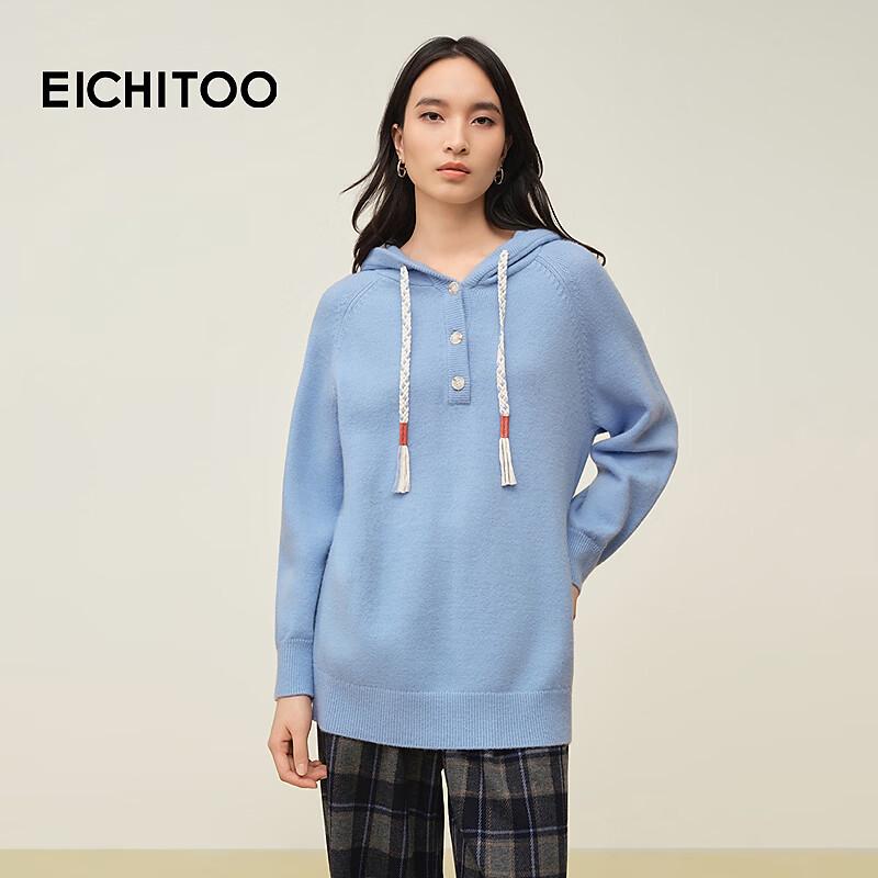EICHITOO Casual Color-Block Hooded Knit Sweater M