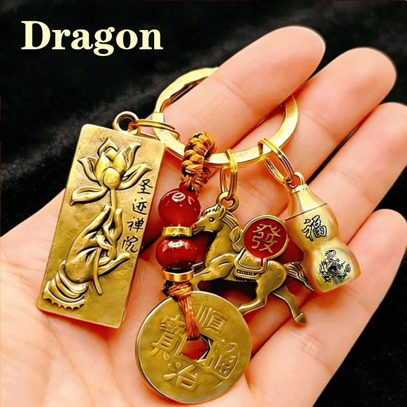 Chinese Style Lotus Buddha Hand Twelve Zodiac Brass Gourd Car Keychain Metal Pendant Couple Car Key Chain New Year Gift