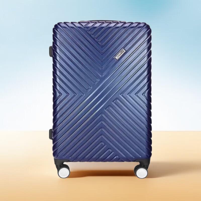 Diplomat Hardside Spinner Suitcase