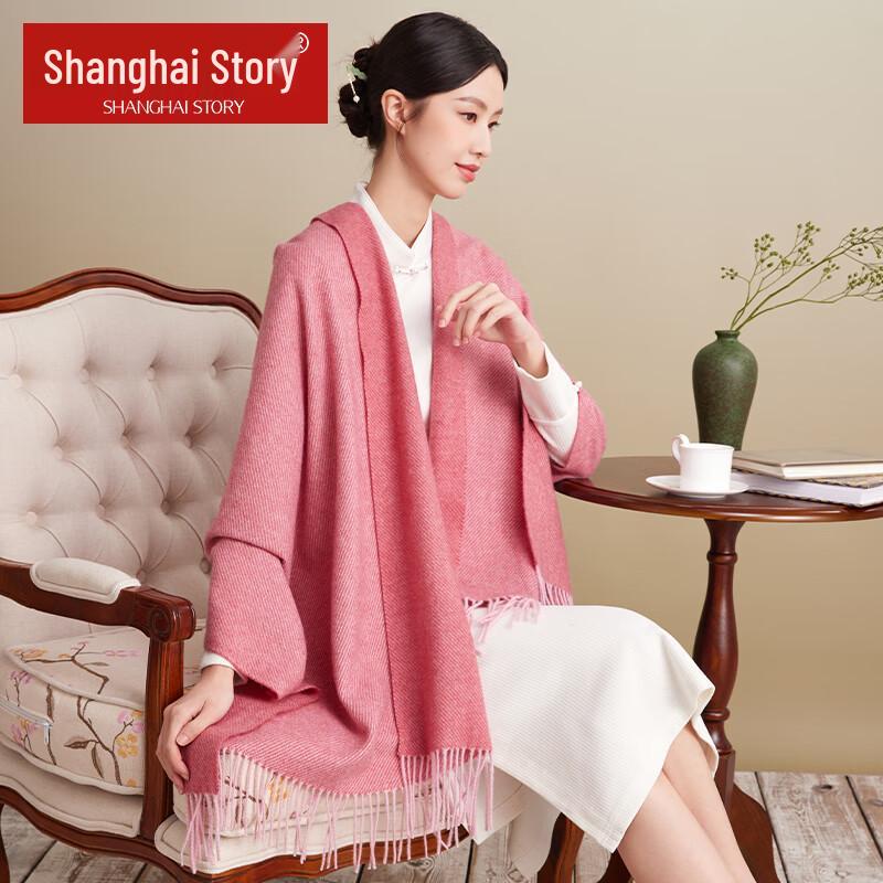 100% Wool Warm Scarf and Large Shawl