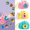Glowing Projection Cartoon Animal Camera For Kids Fun And Educational Toy For Early Development