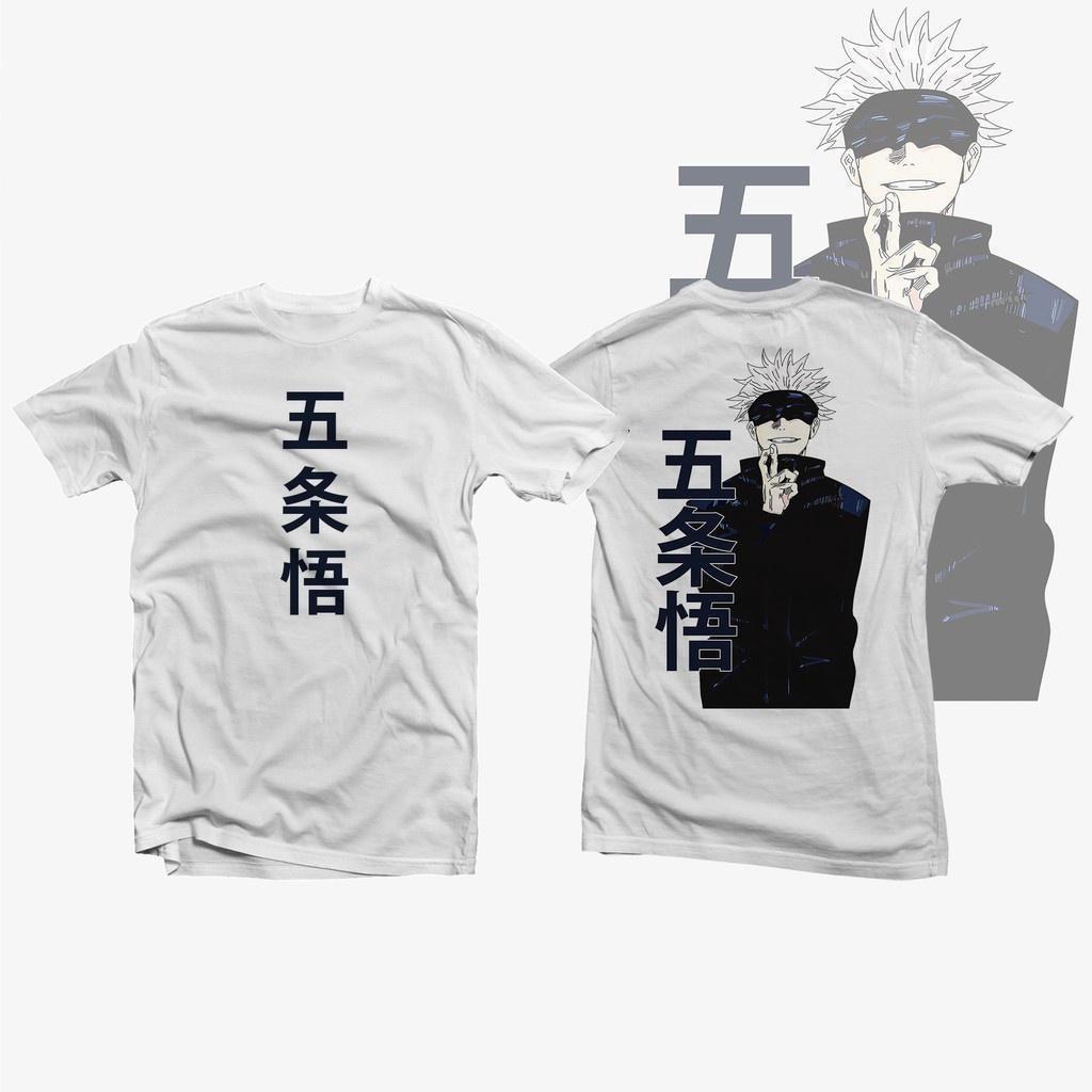 The Jealous Emperor Shirt Anime Shirt Jujutsu Kaisen Clothing Gojo Designed the Last Shirt for an Anime Man