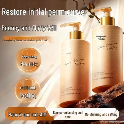 VS Hair Elasticizer for Curly Hair
