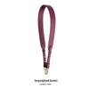 Ma Huang Shi MHS-A-8 Cowhide Double-Sided Wide Adjustable Shoulder Strap