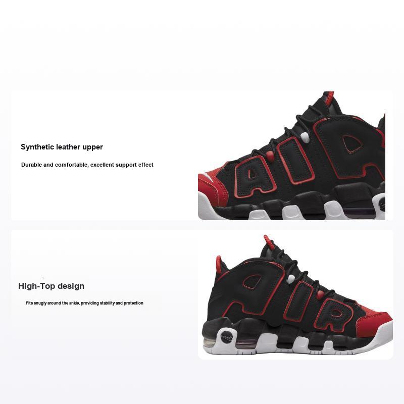 Nike Pantofi sport pentru copii Air More Uptempo GS Red Toe Negru University-Red White FB1344-001