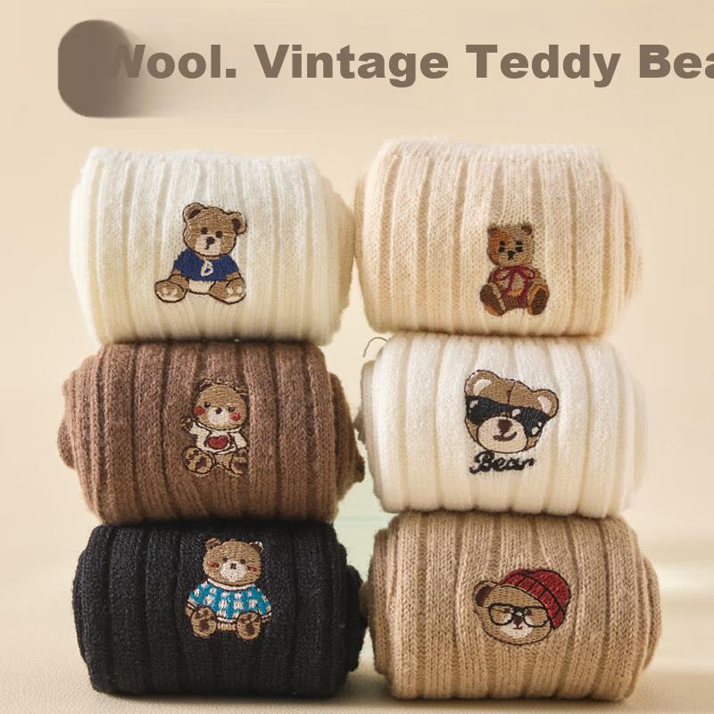 YUZHAOLIN 4 Pairs of Women's Mid-Calf Wool Socks, Autumn And Winter Warm Socks, Fleece-Lined Thick Slouchy Socks, Postpartum Socks, Long Socks