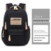 Fashion Casual Laptop Backpack