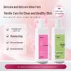Biqiao Anti-Dandruff Smoothing Shampoo - Fragrant, Smooth Hair for the Whole Family