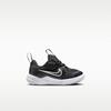 Nike Cosmic Runner Black Anthracite White (TD)