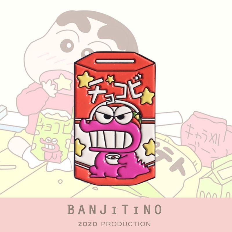 

Banjitino Crayon Xiaoxin Refridgerator Magnets Badge Red biscuits (Pin button version)
