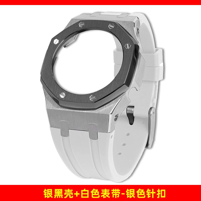 

GMA S2100 Mod Kit watch case Fluoro Rubber Strap For Casio G-SHOCK GMA-S2100 Stainless Steel Case Metal Watch Band Replacement For GMA-S2100 Series