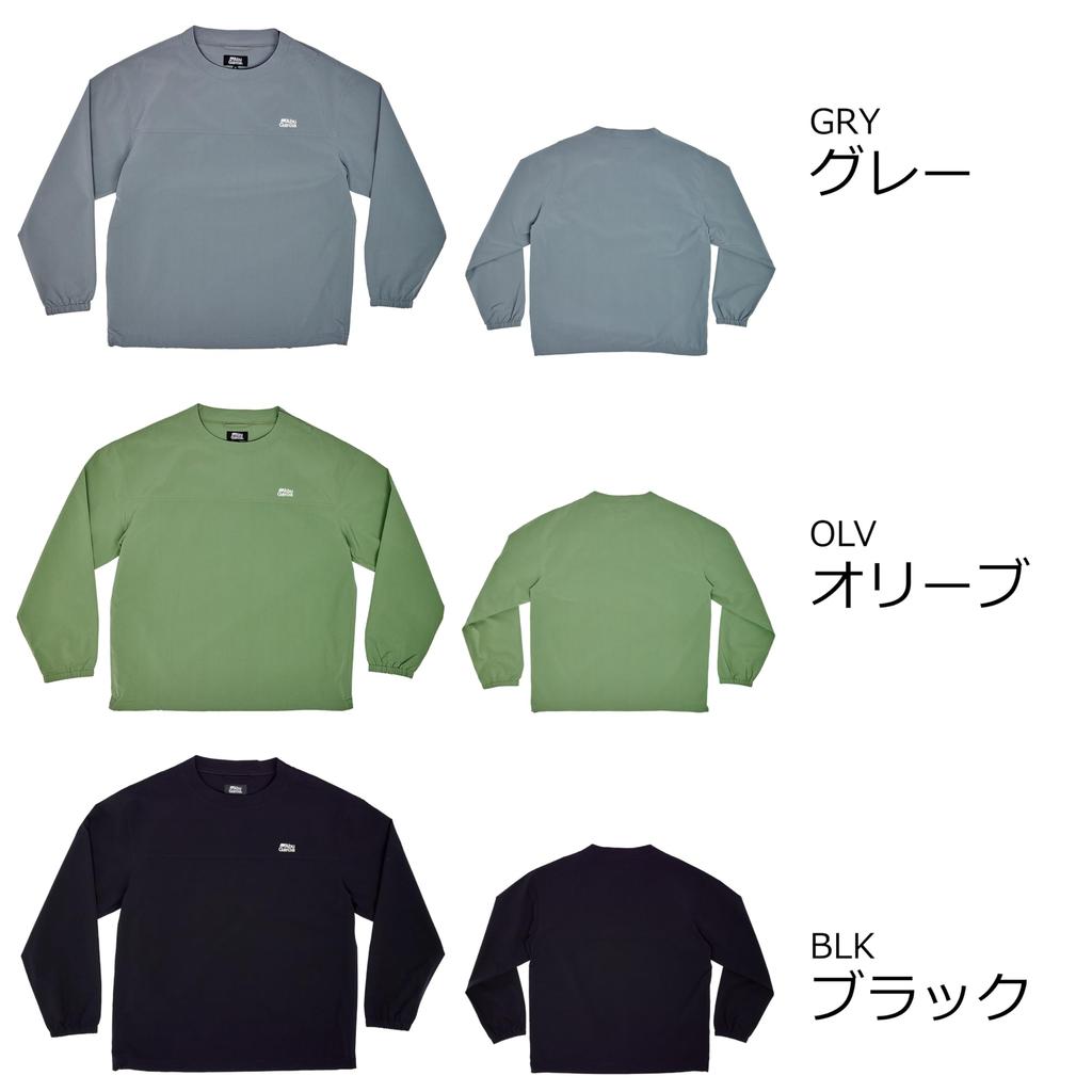 Abu Garcia Water-Resistant Pullover 1625546 Black XL