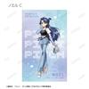 Pichi Anime Original Y2K Fashion Trading Illustration Cards B Box "Michi Pitch" Ver. Ver. 14-Pack