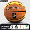 SHXI Indoor/Outdoor PU Training Basketball