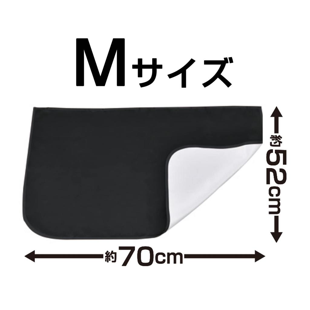 SEIWA Car Interior Easy Complete Blackout 52cm X Light Easy Installation and UV Car Privacy Protection Curtains, Magnet, Curtains, Medium, 70cm, Z113,