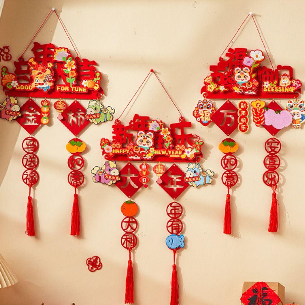 Flocking New Year Hanging Ornaments Cartoon Spring Festival Decoration  Spring Festival