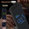 High-Precision Breathable Alcohol Breathalyzer for Drunk Driving Detection