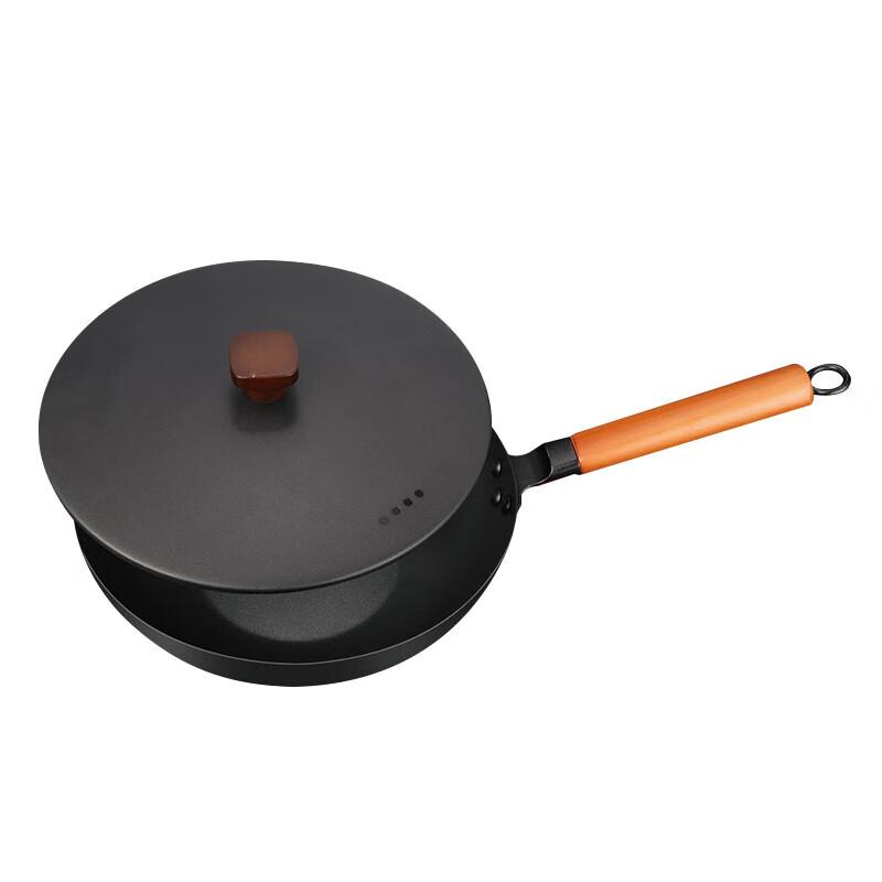 Aibofei Non-stick Fine Iron Wok