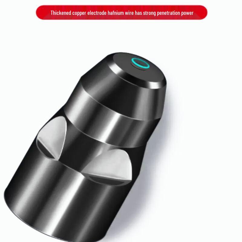 P80 Plasma Cutting Torch Nozzles