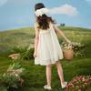 Betty Girls' Summer Mesh Princess Sling Dress