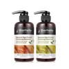 Bierhefe Brewer's Yeast Hair Protein Nourishing Shampoo + Treatment Set (500ml Each) (15236487)