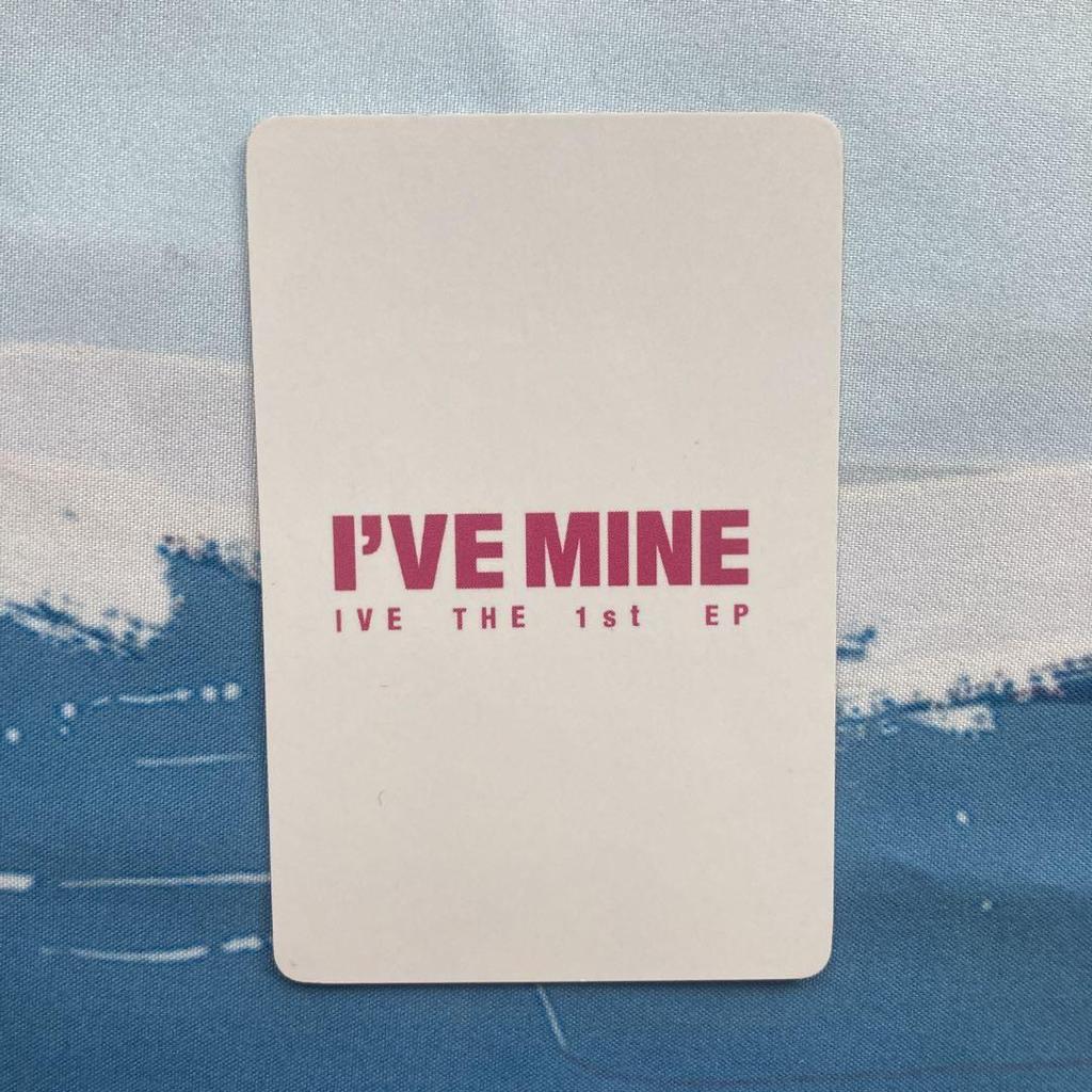 [USED] IVE 2024 Chinese Direct Entertainment Bonus Trading Card Liz