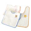 Waterproof Coral Fleece Toddler Bib for Washing, Brushing, and Eating
