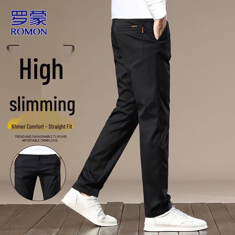 Romon Men's Casual Straight-Leg Pants