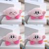 Adorable Star Kirby Plush Toy Keychain Cute Backpack Doll Soft Stuffed Animal