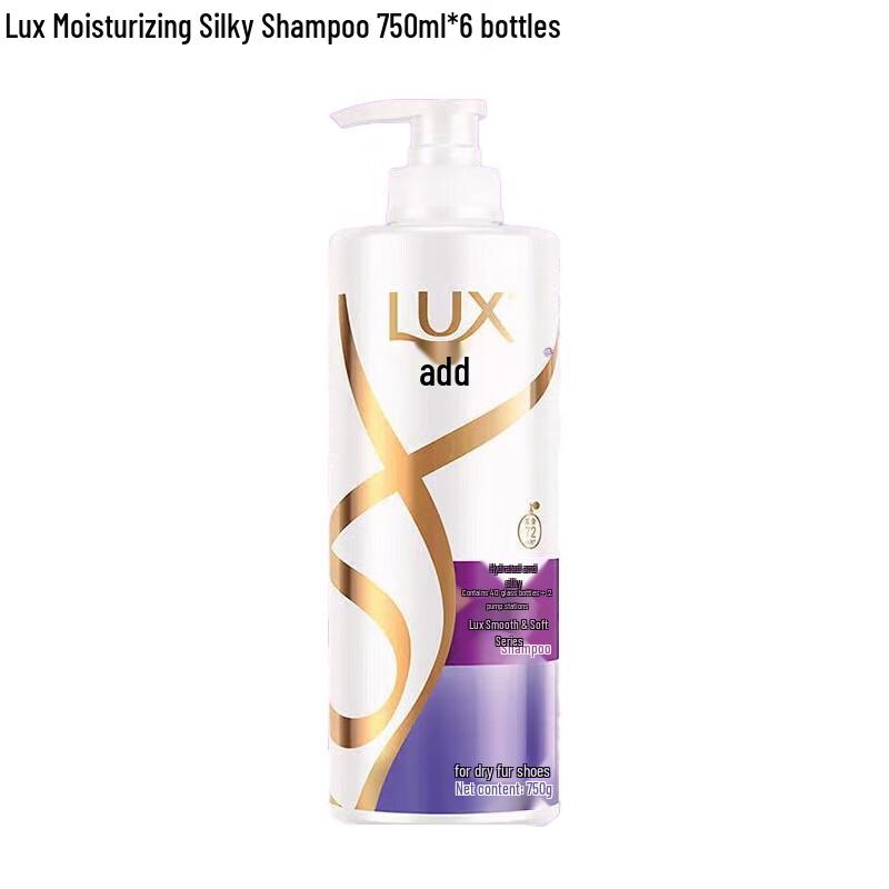 LUX Watery Smooth Shampoo 750ml x 6-pack