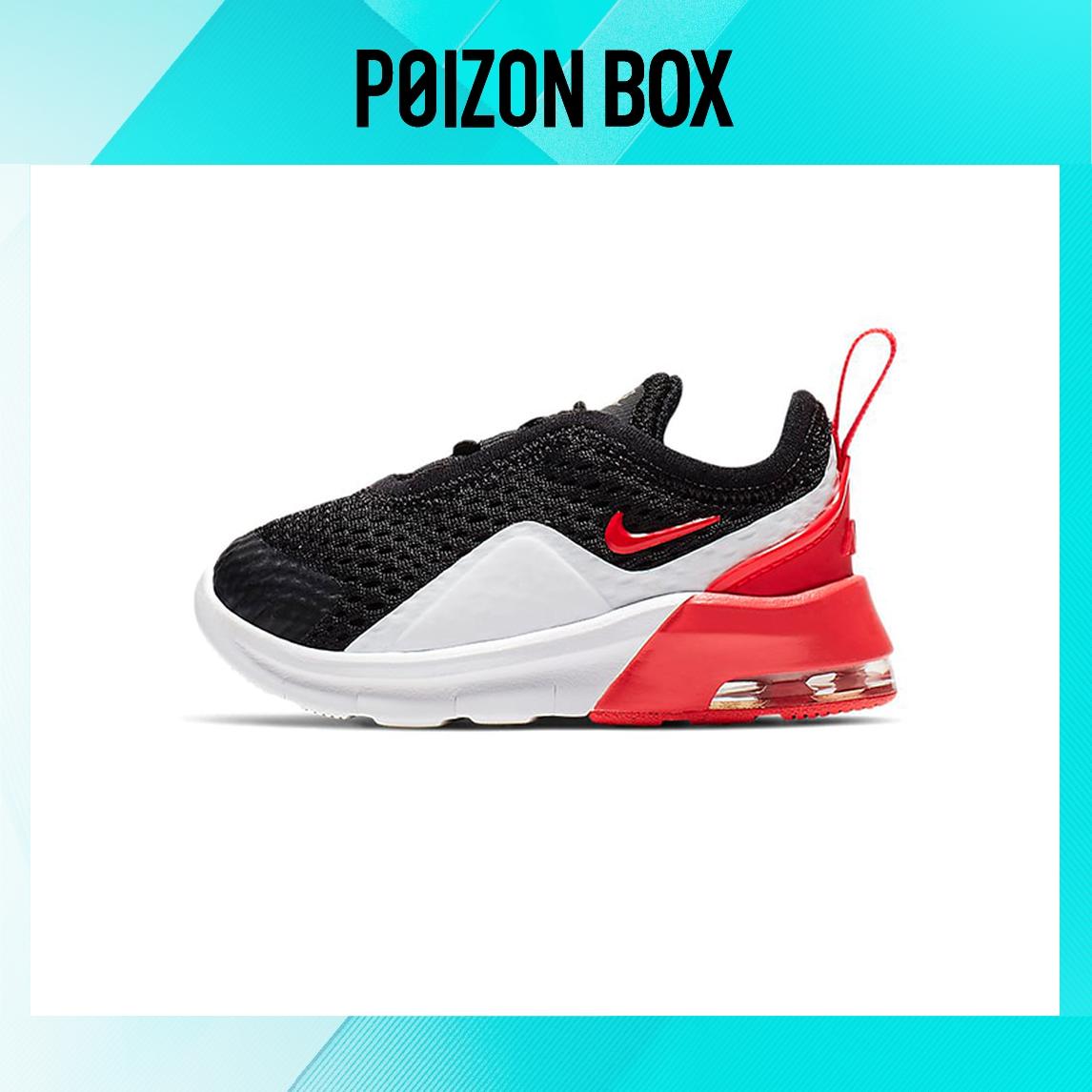 

кроссовки Nike Air Max Motion Toddler Shoes TD AQ2744-007