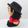 Rote Michael Niedliche Plüschpuppe Weiches Kuscheltier Sammlerfigur Für Michael Musikfans Heimdekoration Innenraumdekoration 25cm