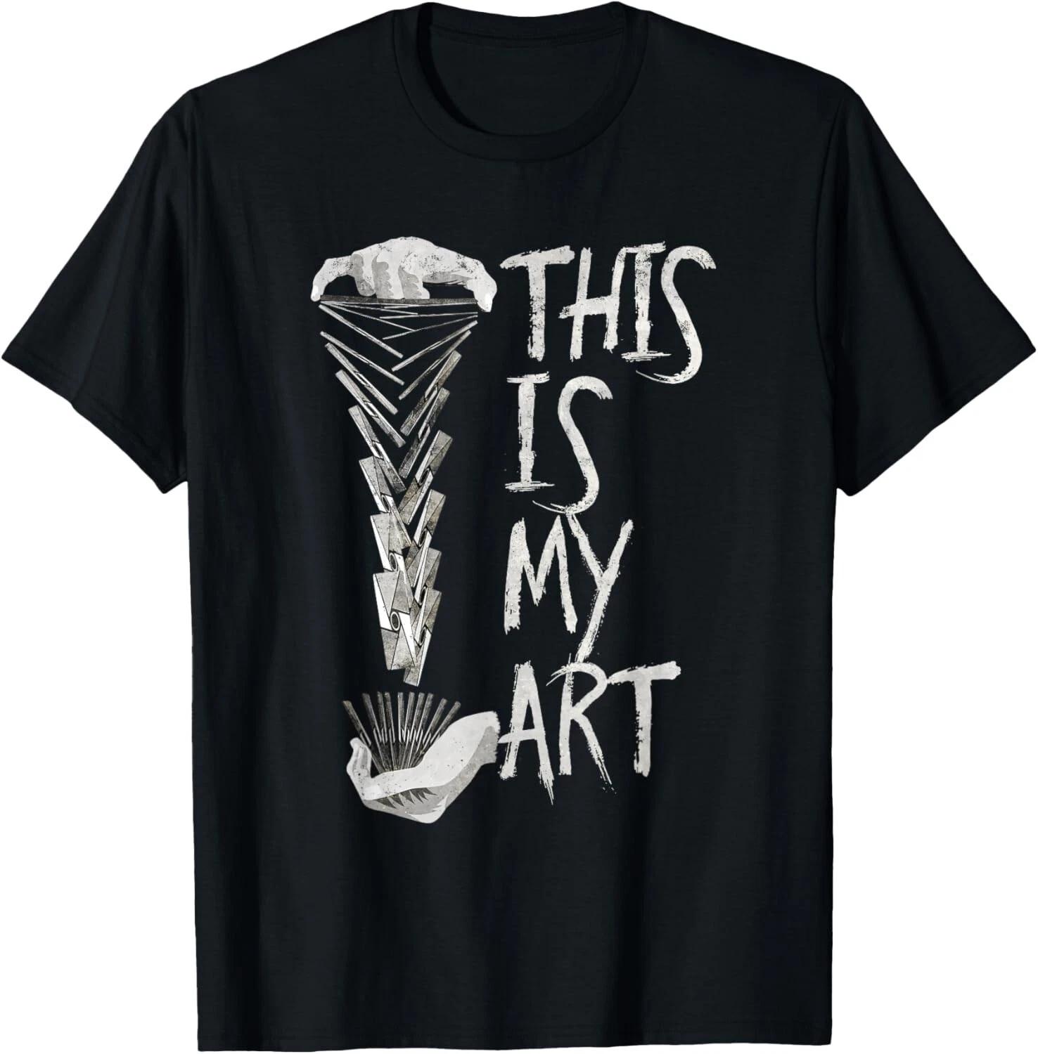 

This Is My Art - Cool Cardistry Artist Tee Shirts Gift Unisex T-Shirt 3XL
