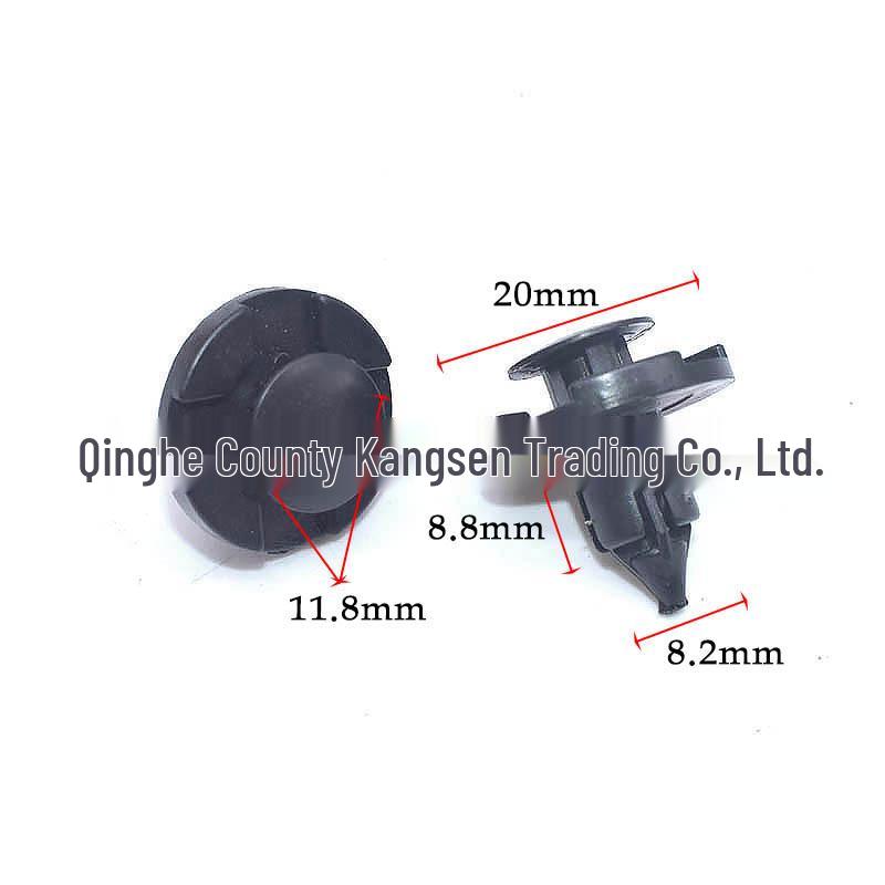 Nissan Tiida Livina Sylphy Teana Qashqai Leaf Fender, Grille & Radiator Clip