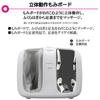 Thrive Momi Gear Massage Gear "Squeeze and massage tired legs according to size with width adjustment" Foot Massager MD-6115 White Managed Medical Equ