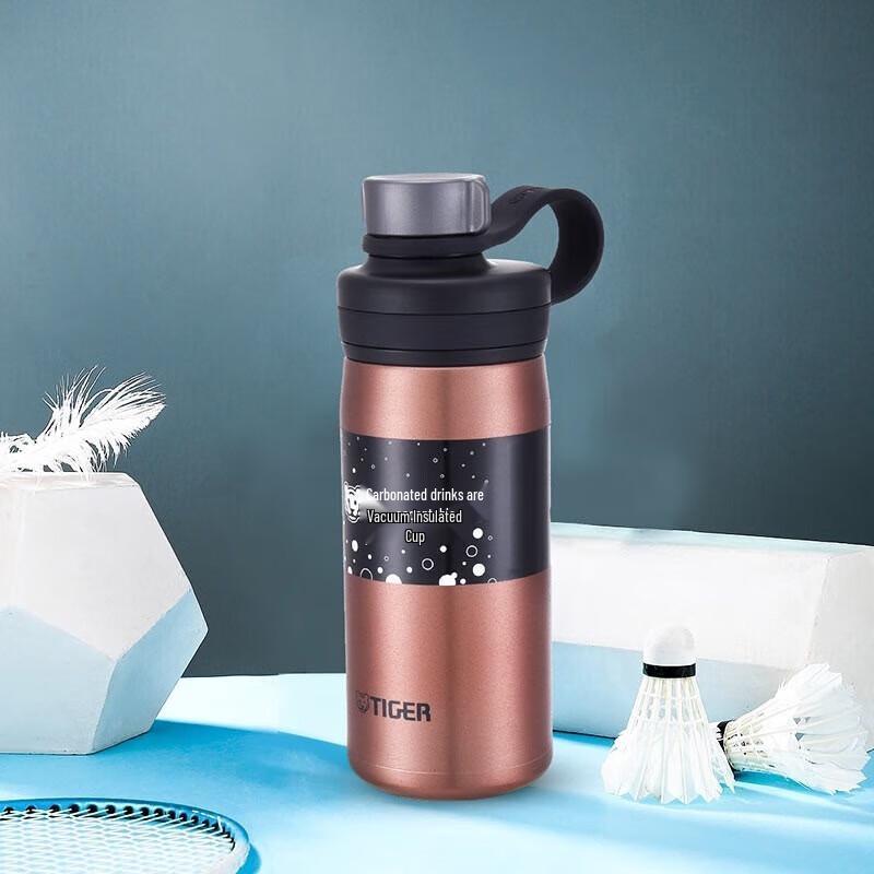 Tiger Small Steel Cannon Vacuum Insulated Bottle MTA-T050