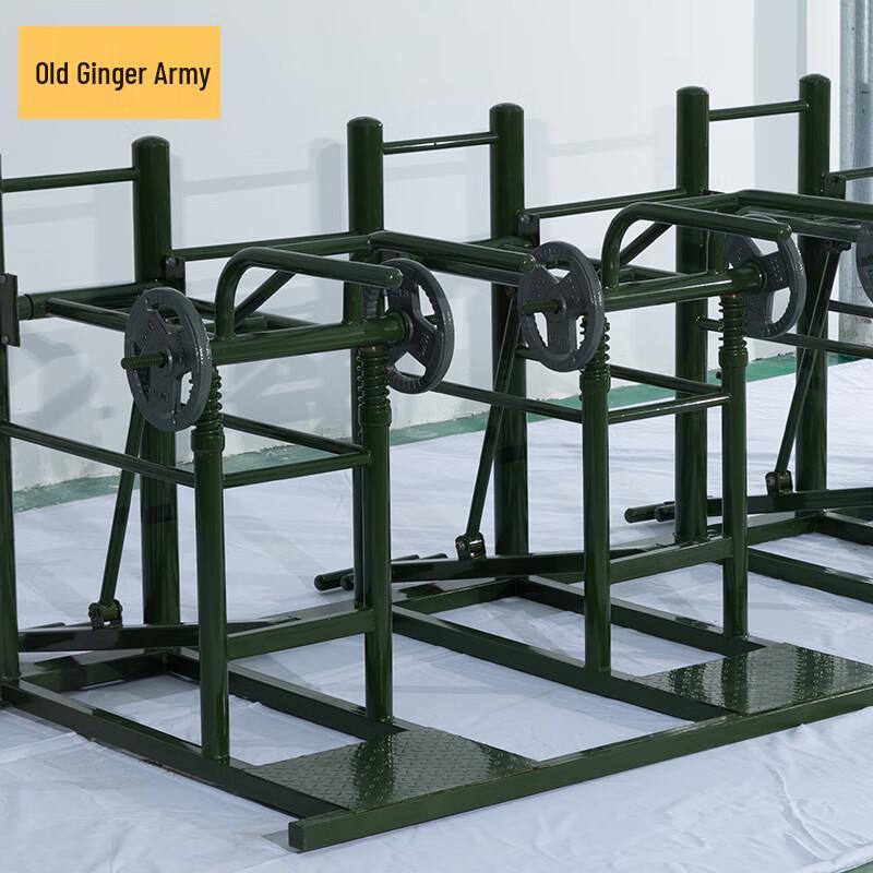 Old General Squat Power Combination Trainer