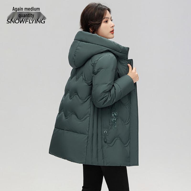Snow Flying Women's Mid-Length Hooded Down Jacket