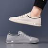 Men's Shoes for Autumn Breathable and Trendy Sports Shoes for Odor Soft Sole Non-slip Ultra-thin Breathable Casual Shoes