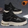 Fashion Winter Mens Boots Luxury Leather Casual Ankle Boots Fashion High Top Cotton Boot Thick Plush Warm Snow Boots Winter Men Sneakers