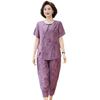 Petite Mom's Ice Silk Printed Summer Set for Middle-Aged Women