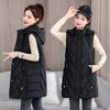 Cotton Vest Women's Medium and Long Live Hat Medium and Long Solid Color Cotton Vest Rhombus Temperament Thin Loose Vest