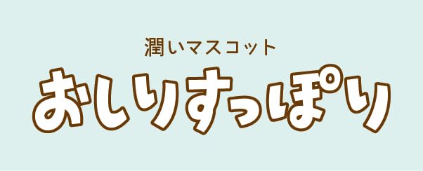 Decor Corporation Moisturizing Mascot, Shiba, Size: Approx. W4.3 D4.3 H7 AG-29962