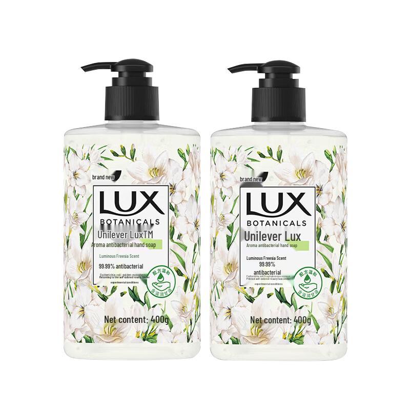 

Lux Freesia Antibacterial Hand Wash 2-Pack